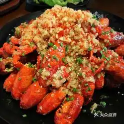 醉烽烧的蒜蓉虾好不好吃用户评价口味怎么样绵阳美食蒜蓉虾实拍图片大众点评
