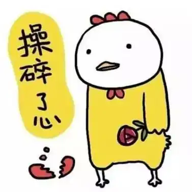 佛系养蛙,你的崽儿今天是不是又没回家

