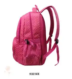 洋湖轩榭韩版潮流中小学生儿童书包可爱休闲书包男女儿童双肩背包礼品a

