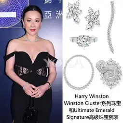 活出女王气场看女明星们如何运用珠宝秒变秒杀一切的气场女王
