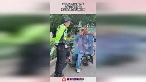 女生骑电车没戴头盔,交警让发朋友圈,没想到女生竟这样回答
