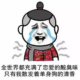 30多岁男子每次相亲都会发抖,以为得了帕金森,一查竟是
