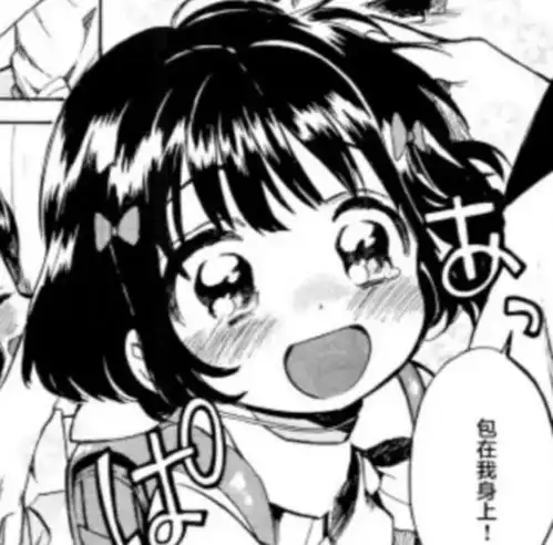 黑白漫画女生头像
