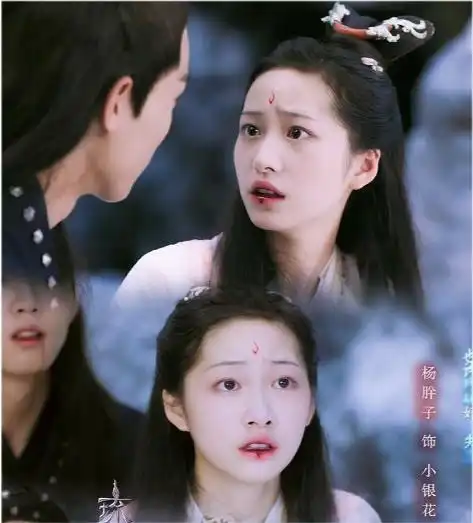 十年一品温如言女主花落新人,当着杨紫面拿下角色,或成为公司力捧对象
