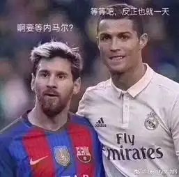翻滚吧,内马尔
