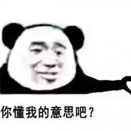 动漫基友头像男生两张一左一右我懒到连心里的人都不想换
