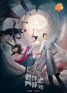 这六部超好看的电视剧8月份就要上映了你最喜欢哪一部呢
