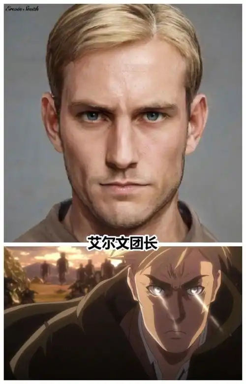当进击的巨人真人角色现身,你最想见谁女王美人,阿尼高冷,兵长男神
