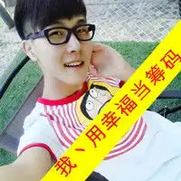 最新的带字情侣头像一左一右两张
