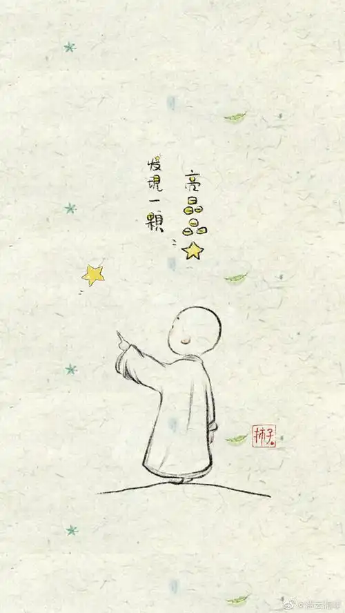 佛教卡通手机壁纸萌萌的小和尚
