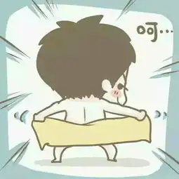你们的另一半都是怎么找到的
