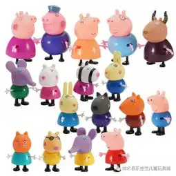 小猪佩奇玩具新品到货
