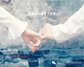 东明第七届七夕相亲大会开始报名

