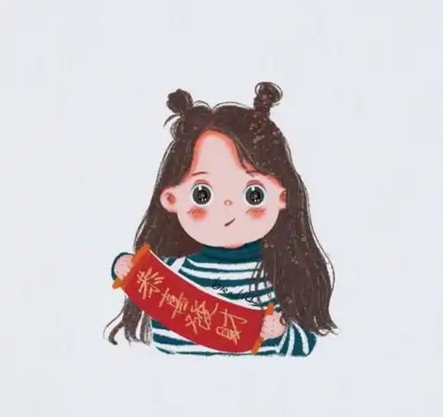 2021牛年简短祝福语大全,祝您新年快乐,万事大吉
