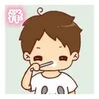 求高手帮我制作一个带泽和萌的qq情侣头像
