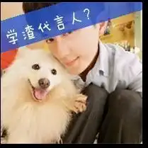 谁有好看的情侣头像和皮肤,不要动漫的
