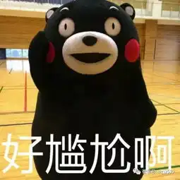 姚笛与白衣男子亲密约会共赴酒店,新恋情疑似曝光
