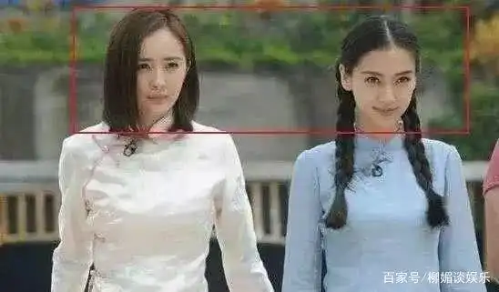 当168的杨颖和167杨幂同台,两人站在一起,网友谁撒谎一目了然
