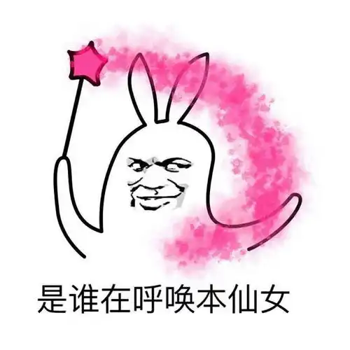 90后,开始跟头顶的白发做斗争,不知道剃光头会不会有所改善
