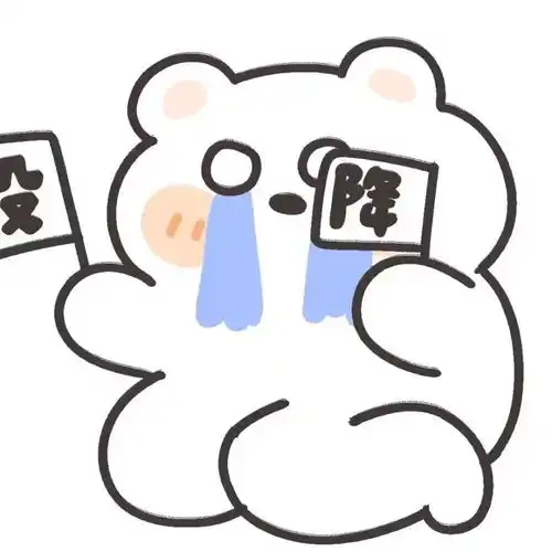 男朋友声音超好听是什么体验情头
