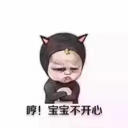 神舟战神笔记本奇葩闪屏,二修机差点翻船漏也不是好捡的
