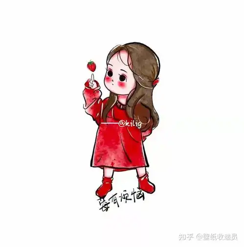 2021最火牛气冲天头像
