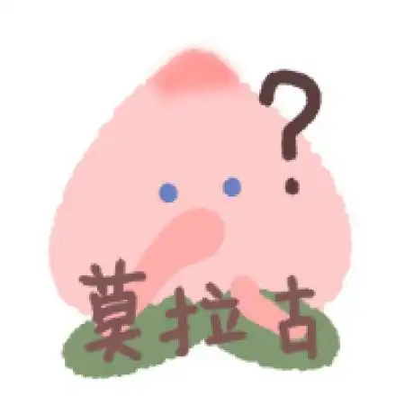可爱表情包头像,萌又个性人见人喜欢的
