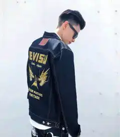evisu福神春秋龙头金线刺绣情侣款牛仔夹克

