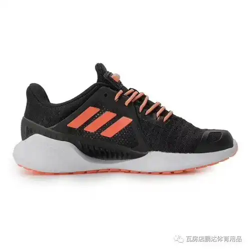 冰爽购物阿迪耐克夏季新品2件7.8折
