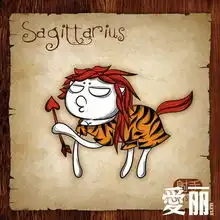 星座情感博取十二星座男女好感秘术
