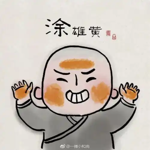 话说端午,传统文化来了解一下
