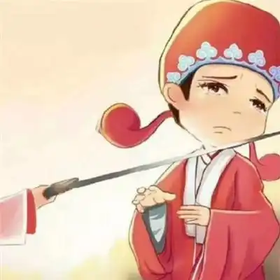 粉丝留言要求丨大话西游头像
