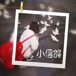 情侣个性文字头像带有小宝大宝这对的个性简单文字
