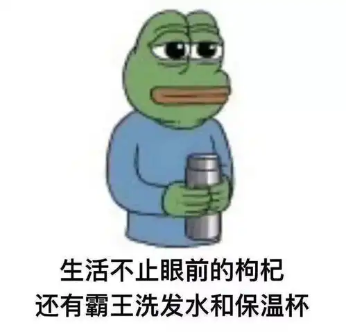 90后承认吧,你也终于活成了父母的样子,30岁的年纪,却过着60岁的人生
