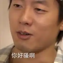5个男生1700万女生,来一场不看脸的恋爱

