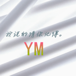 qq头像上情侣要有字母

