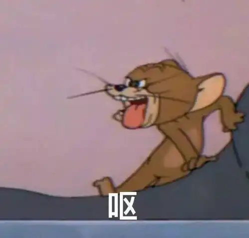 不要以为自己是武大郎,就以为姚明是两个人垒成的
