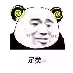 黑糖那些不为人知的吃法,那几天再也不愁了好像越来越疼了...文末有福利哟
