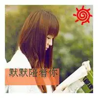 小可爱动态图片微信头像图片大全
