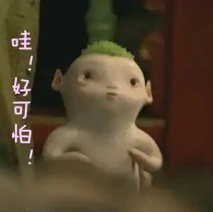 逗趣女生穿连体裤上厕所的经历,堪称一部血泪史

