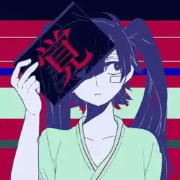 求大神把男的字p成零,女的字p成翎

