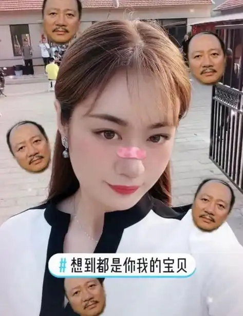 乡村爱情15花絮,王小蒙用谢广坤特效自拍,称呼他老baby
