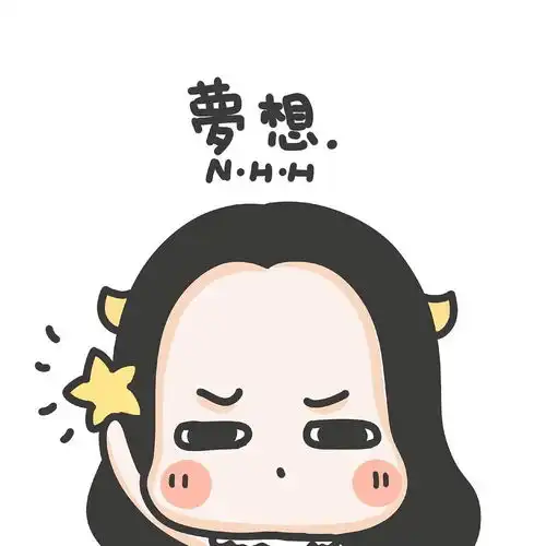 2020最新微信情侣头像情侣头像卡通呆萌一对
