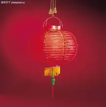情侣婚姻物品0175
