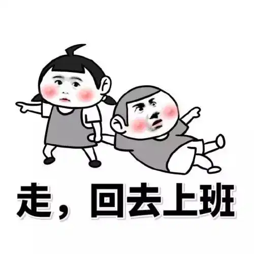 学会这3个撩妹套路,让女生主动投资你

