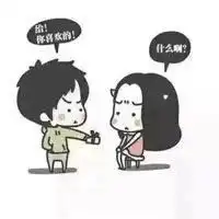 搞怪超有爱的情侣头像微信头像图片大全
