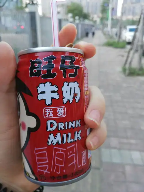 你们遇到最尴尬的一件事是什么
