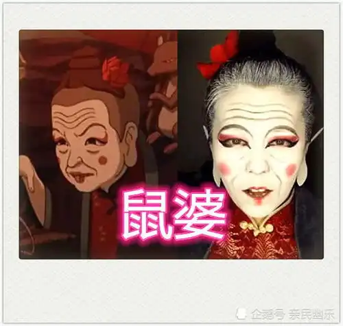 真人cos大鱼海棠,湫很有潜质,看到鲲这辈子就跟他了
