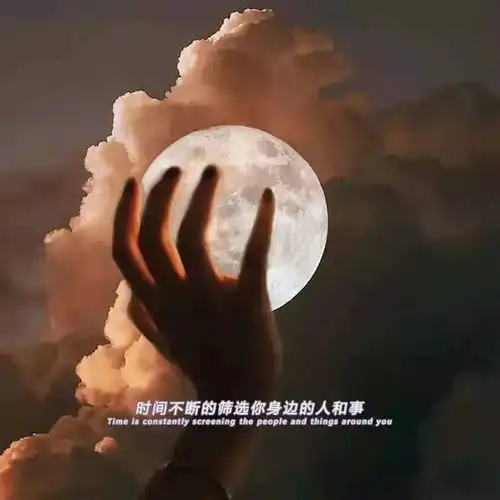 为什么越来越多90后迷恋体制内
