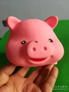 胶皮玩具小猪
